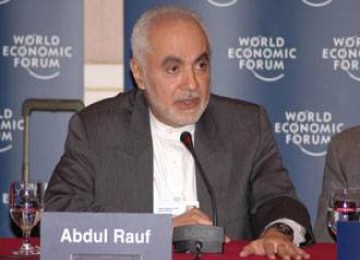 Imam Feisal Abdul Rauf