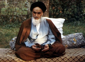 Imam Khomeini