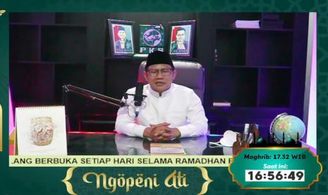 Indonesia dengan tradisi RamadHan yang begitu beragam merupakan warisan luhur yang seharusnya dikuatkan, dilestarikan dan dipelihara. Wakil Ketua DPR RI bidang Korkesra Abdul Muhaimin Iskandar menyatakan, tradisi tersebut tak hanya menjadi penguat semangat keagamaan, tapi juga persatuan dan kebersamaan.