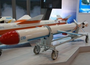 Indonesia orders C-705 guided missile mad by China (illustration).