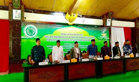 Indonesian Council of Ulama (MUI) together with the Ministry of Social Affairs held an event to strengthening the role of preachers for social cohesion for the unity of homeland at Sampang District Hall, Madura, East Java on Friday.