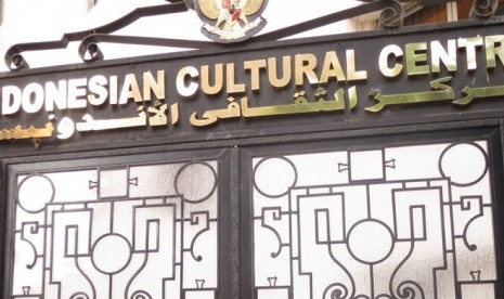 Indonesian Cultural Centre di Mesir