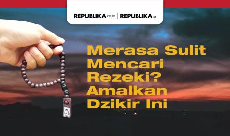 Istighfar mendatangkan rezeki (ilustrasi).