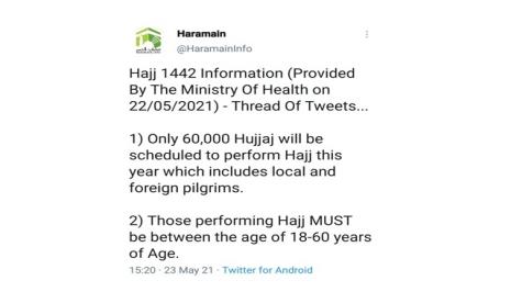 Informasi beredar di Twitter tentang kuota haji 2021