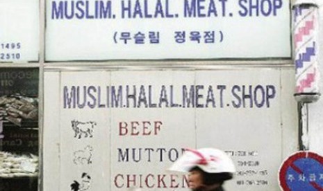 Korea Selatan merupakan negara yang nyaman untuk umat Islam Islam di Korea Selatan (Ilustrasi)