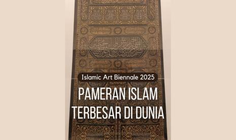 Islamic Art Biennale 2025