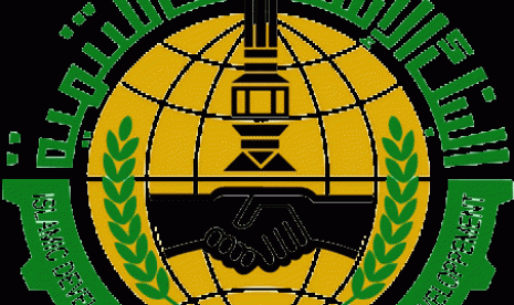 Islamic Development Bank's logo 