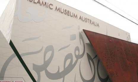 Islamic Museum of Australia