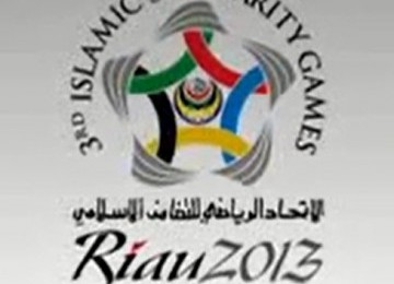 Islamic Solidarity Games