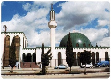 Islamic Center Tennessee