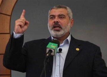 Ismail Haniyeh