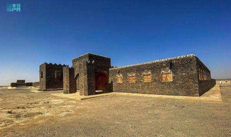 Istana Raja Abdulaziz di Al-Muwayh, Taif, Arab Saudi.