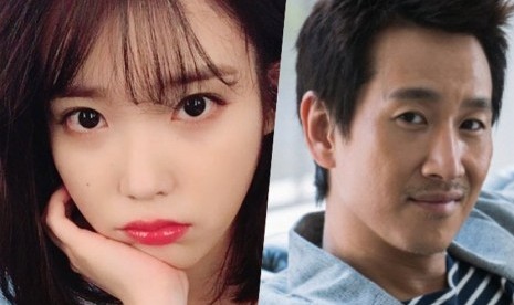 IU dan Lee Sun Gyun