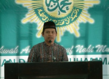 Izzul Muslimin