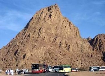 Jabal Magnet