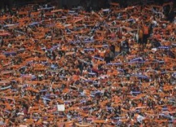 Jakmania