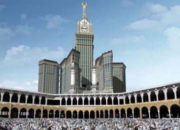 Jam Makkah