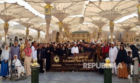 Jamaah Balubaid Tour & Travel