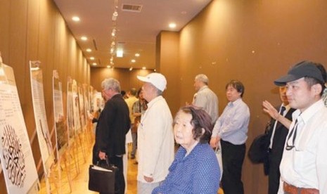 Japan Exhibits Message of Islam