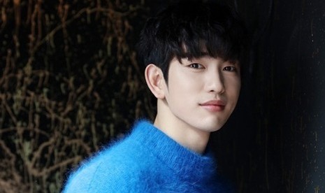 Jinyoung GOT7