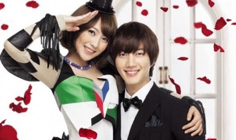 Jiyoung KARA dan Geonil Supernova