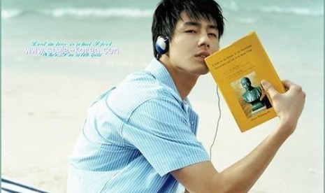 Jo In Sung