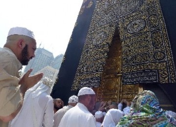 Ka'bah, berdoa di depan ka'bah