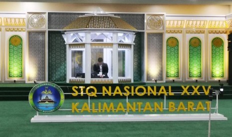 Kendari Tuan Rumah STQH Tingkat Provinsi 2021 (ilustrasi).