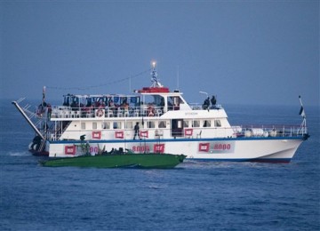 Kafilah Freedom Flotilla 1