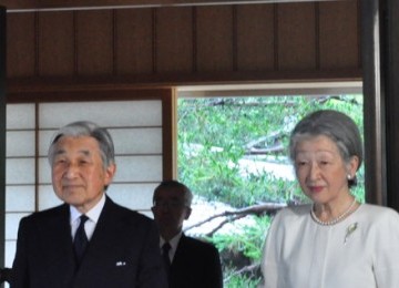 Kaisar Akihito dan Permaisuri Michiko