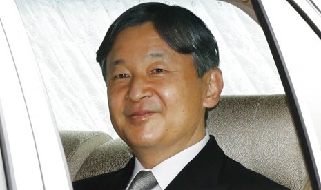 Kaisar Jepang Naruhito