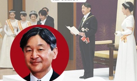 Kaisar Naruhito.