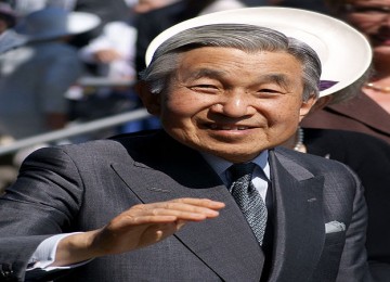 Kaisar Jepang Akihito