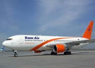 Kam Air, salah satu maskapai yang dilarang terbang ke Uni Eropa