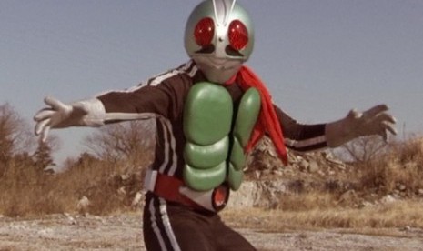 Kamen Rider Ichigou