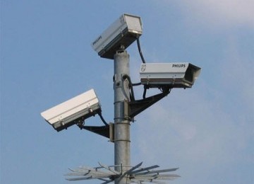 Kamera CCTV