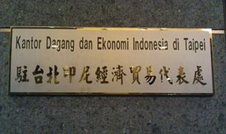 Kantor Dagang dan Ekonomi Indonesia di Taipei 