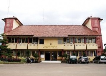 Kantor Pemkot Tangsel