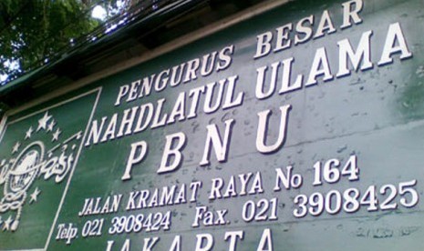 Kantor Pusat PBNU (ilustrasi)