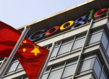 Kantor perwakilan Google di Beijing, Cina