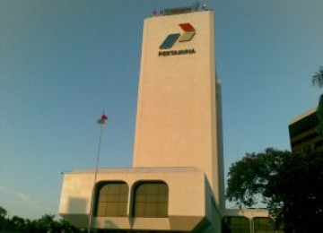 Kantor Pusat Pertamina