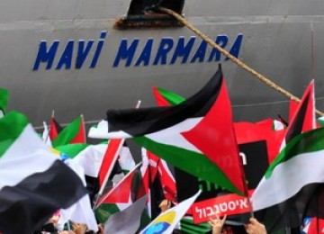 Kapal Mavi Marmara diserang serdadu Zionis ketika mengirim bantuan kemanusiaan ke Gaza.