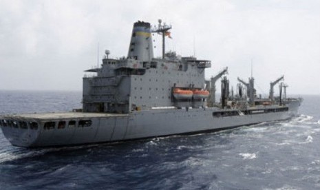 Kapal Perang AS, USNS Rappahannock