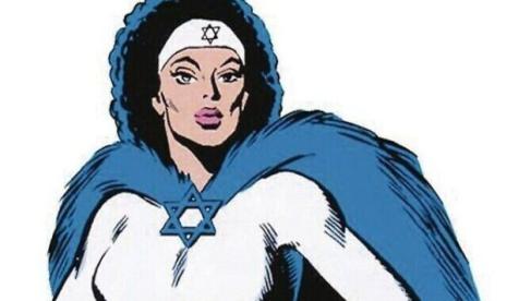 Karakter superhero Marvel bernama Sabra. Sabra adalah seorang agen Mossad yang pernah bertugas di Israel.