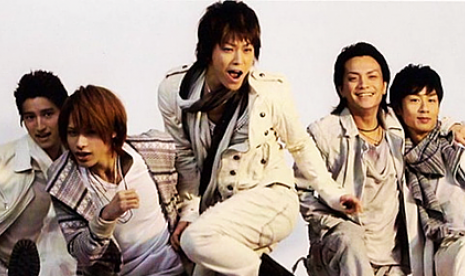 KAT-TUN