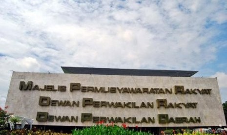 KEDUDUKEDUDUKAN DPD. Gedung Dewan Perwakilan Daerah di Kompleks Parlemen, Senayan, Jakarta. Usai putusan MK, DPD kembali memiliki peran legislasi setara dengan DPR.