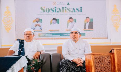 Kegiatan sosialisasi mengenai Undang-Undang No. 18 Tahun 2019 yang mengatur tentang pesantren kembali diadakan oleh Majelis Masyayikh di Pondok Pesantren Al Ihya 'Ulumaddin Cilacap.