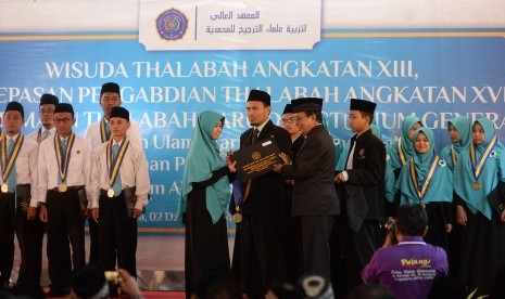 Kegiatan wisuda yang diselenggarakan lembaga Pendidikan Ulama Tarjih Muhammadiyah (PTUM) Sleman, DIY.