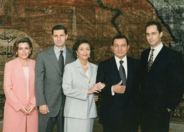 Keluarga Hosni Mubarak