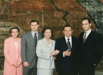 Keluarga Hosni Mubarak